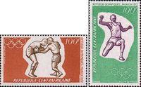 ЦАР  1972 «XX летние Олимпийские игры. 1972. Мюнхен. ФРГ»