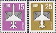 ГДР  1987 «Стандартная серия авиапочты»