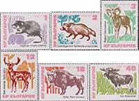 Болгария  1973 «Животные»