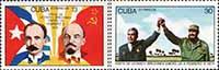 Куба  1974 «Визит Л. И. Брежнева на Кубу»
