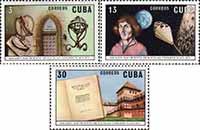 Куба  1973 «500-летие со дня рождения Николая Коперника»