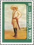 Куба  1973 «100-летие со дня смерти полководца Игнасио Аграмонте (1841-1873)»