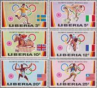 Либерия  1972 «XX летние Олимпийские игры. 1972. Мюнхен. ФРГ»