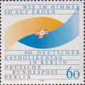 Западный Берлин  1990 «Конгресс немецких католиков. Берлин»