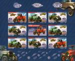Россия  2007 «Первые отечественные грузовые автомобили» (малый лист)