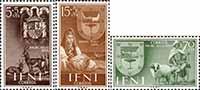 Ифни  1956 «День почтовой марки»