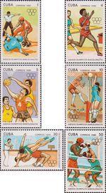 Куба  1990 «XXV летние Олимпийские игры. 1992. Барселона. Испания»