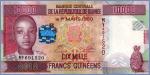 Гвинея 10000 франков  2012 Pick# 46