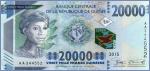 Гвинея 20000 франков  2015 Pick# 50