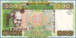 Гвинея 500 франков  2015 Pick# 47a
