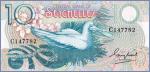 Сейшельские Острова 10 рупий  ND (1983) Pick# 28