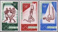Камерун  1968 «XIX Летние Олимпийские игры. 1968. Мехико»