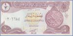 Ирак 1/2 динара  1993 Pick# 78b