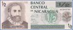 Никарагуа 1/2 кордобы  ND (1991) Pick# 171