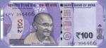 Индия 100 рупий  2020 Pick# New
