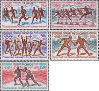 Конго  1971 «75 лет Олимпийским играм современности»