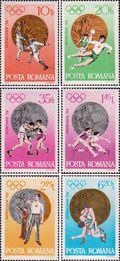 Румыния  1972 «Призеры XX летних Олимпийских игр. Мюнхен. 1972»