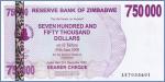 Зимбабве 750000 долларов  2007 Pick# 52
