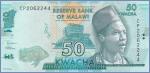 Малави 50 квач  2020 Pick# New