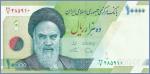 Иран 10000 риалов  ND (2019) Pick# New