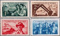 Чехословакия  1950 «5-я годовщина народно-демократической Чехословакии. (2-й выпуск)»