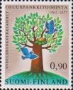 Финляндия  1977 «75 лет кооперативным банкам»