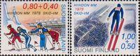 Финляндия  1977 «Чемпионат мира по лыжному спорту»