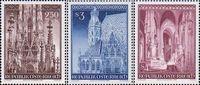 Австрия  1977 «25-летие повторного открытия собора Святого Стефана»