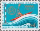 Австрия  1977 «Чемпионат мира по рафтингу»