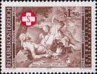 Австрия  1977 «50 лет фонду «Рабочий самаритянин»»