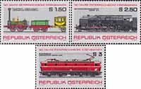 Австрия  1977 «140-летие австрийских железных дорог»