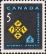 Канада  1966 «.Безопасность дорожного движения»