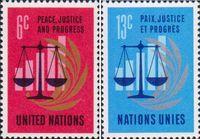 ООН (Нью-Йорк)  1970 «Мир, справедливость и прогресс»
