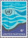 ООН (Нью-Йорк)  1971 «.Мирное использование морского дна»