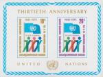 ООН (Нью-Йорк)  1975 «30-летие Организации Объединенных Наций (ООН)» (блок)