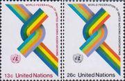 ООН (Нью-Йорк)  1976 «30-летие Всемирной федерации ассоциаций содействия ООН»