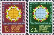 ООН (Нью-Йорк)  1976 «1-я конференция ООН по населенным пунктам (ООН-Хабитат). Ванкувер»