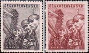 Чехословакия  1951 ««Молодежь - на горно-заводские предприятия!»»