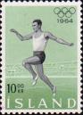 Исландия  1964 «XVIII Олимпийские игры в Токио. Япония. 1964»