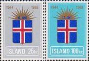 Исландия  1969 «25-летие Республики Исландия»