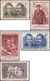 Чехословакия  1951 «30-летие коммунистической партии Чехословакии»