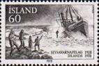 Исландия  1978 «50-летие исландского общества спасения жизни»