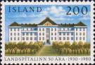 Исландия  1980 «50-летие государственной больницы»