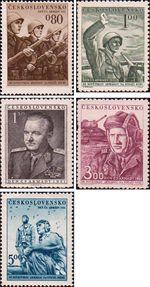 Чехословакия  1951 «День Чехословацкой армии»