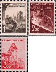 Чехословакия  1952 «Стройки социализма в промышленности»