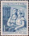 Чехословакия  1952 «Международный женский день»
