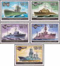 СССР  1982 «Военно-Морской Флот СССР»