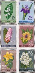 Югославия  1963 «Флора Югославии»