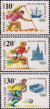 СССР  1991 «XXV летние Олимпийские игры в Барселоне (Испания, 25.07 - 09.08.1992)»