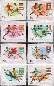 Венгрия  1978 «Чемпионат мира по футболу. Аргентина. 1978»